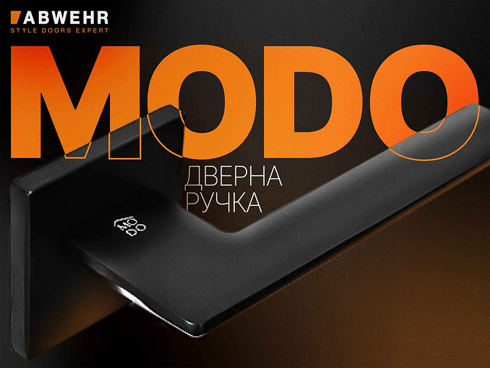 Фурнітура чорного кольору
